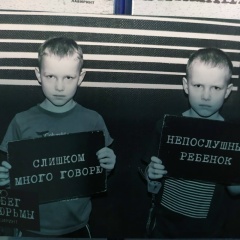 Кристина Платонова, 21.06, Санкт-Петербург