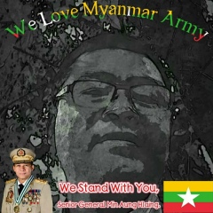 Moe Lwin, 12.03.1961