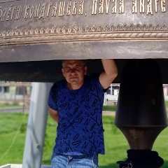 Юрий Воробьев, Киров