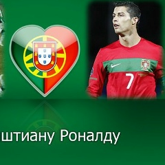 Назар Заставний, 04.08.2000, Пустомыты