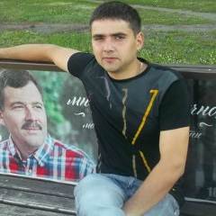 Максим Смирнов, 29.06.1992, Воронеж