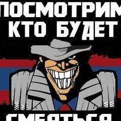 Евгений Вороньжев, 01.04, Оренбург