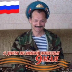 Анатолий Неткачев, 23.04.1958, Одинцово (деревня)