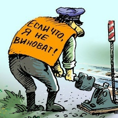 Павел Атанов, 15.03.1986, Санкт-Петербург