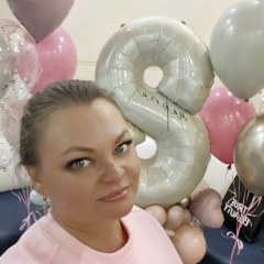 Инга Аулова, 12.06.1984, Екатеринбург