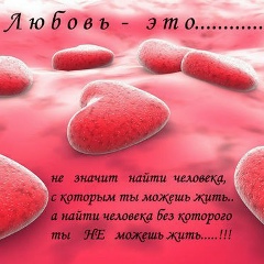 Зарина Тажитова, 01.11.1999, Аральск