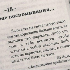 Алида Нургиса, 27.08.1987, Шымкент