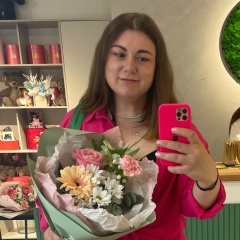 Лена Смирнова, 27.05.1988, Самара