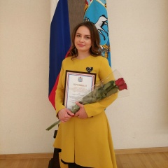 Алёна Самаркина, 21.08.1990, Самара