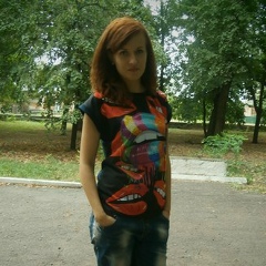 Ирина Небылова, 01.02.1990, Москва