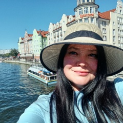 Лейсан Мин, Ижевск