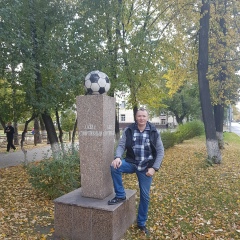 Алексей Антоненко, 09.07.1977, Тюмень