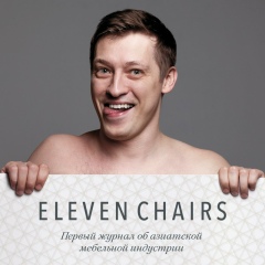 Михаил Болтенков, 11.08, Владивосток