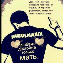 Адилжан Таипов, 30.11.2001, Алматы