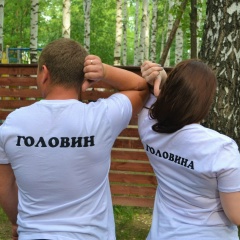 Юлечка , 27.05, Екатеринбург