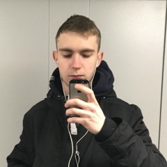 Гоша Иванов, 18.01.2000