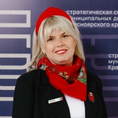 Екатерина Базанова, 05.08, Красноярск