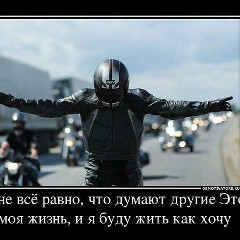 Алексей Трачук, 15.04.1985, Астана