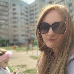 Ирина Полуэктова, Ульяновск