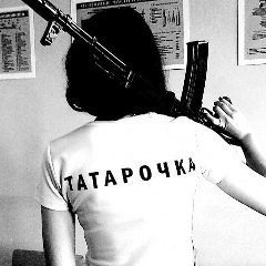 Фильзя Файзуллина, 02.01, Уфа