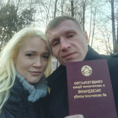 Женя Белый, 23.12.1992, Минск