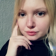 Александра Дерёмова-Шкиря, 18.11, Харьков