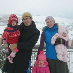 Кристина Бахнарел, 17.01.1990