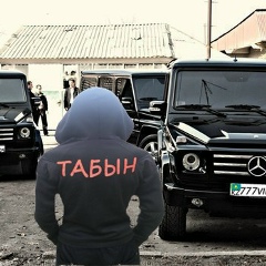 Артур Жаксыбаев