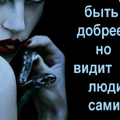 Наталья Баринова, 09.11.1970, Одинцово