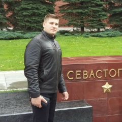 Святослав Перелевский, 16.06.1992, Томск