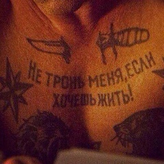 Shurik Bakinec, 01.02.1991, Георгиевск