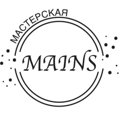 Мария Иншакова, 03.11, Армавир