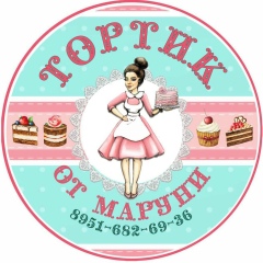 Машенька Маруня, 07.01.1991, Санкт-Петербург