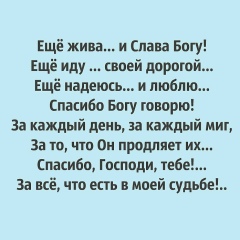 Кудратой Азизова, 17.11.1982, Аксукент