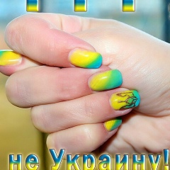 Лина Назарова, 21.11