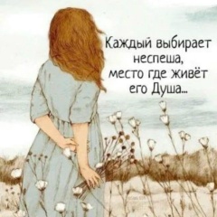 Василя Багирова, 10.08, Набережные Челны