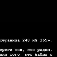 Лиза Бачаева, 12.09.2001, Шали