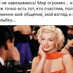Айга Кенжегулова, 27.09.1981, Актобе