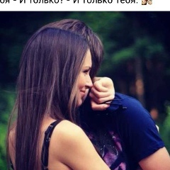 Ася Алигасанова