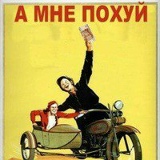 Денис Деникин, 05.11, Ростов-на-Дону