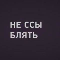 Sheroz Azizov, 01.10, Душанбе