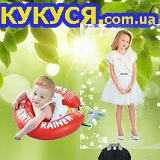 Карина Деткам, 03.10.1981, Запорожье