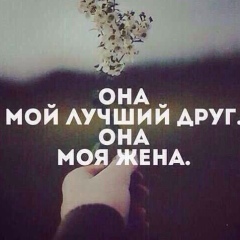 Галымжан Бисенов, 07.04.1989, Москва