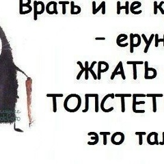 Джамиля Дудуева