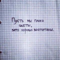 Кадыров Карим, 30.05, Dubai