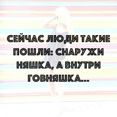 Bulbul Arynova, 05.03, Алматы