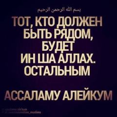 Maksat Zadashov, 18.01, Шымкент