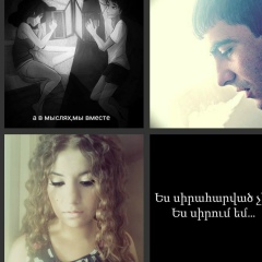 Tatev ***, 28.10.1991