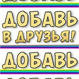 David Khachatryan Ru, 22.11.1905