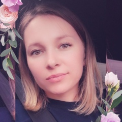 Надежда Биктимерова, Кемерово